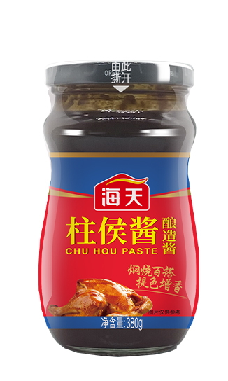 Xốt Chu Hou Paste 380g